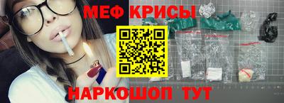 кокс Славгород