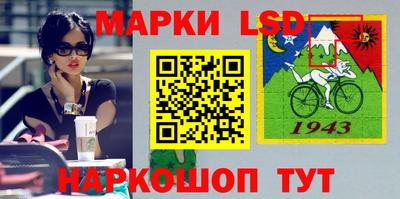 кокс Славгород