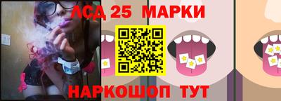 кокс Славгород