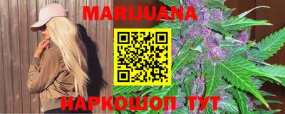 кокс Славгород