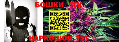 кокс Славгород
