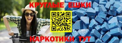 кокс Славгород