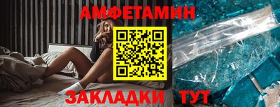 кокс Славгород