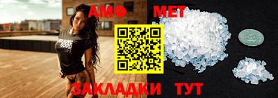 кокс Славгород