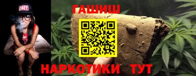 кокс Славгород