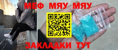 кокс Славгород