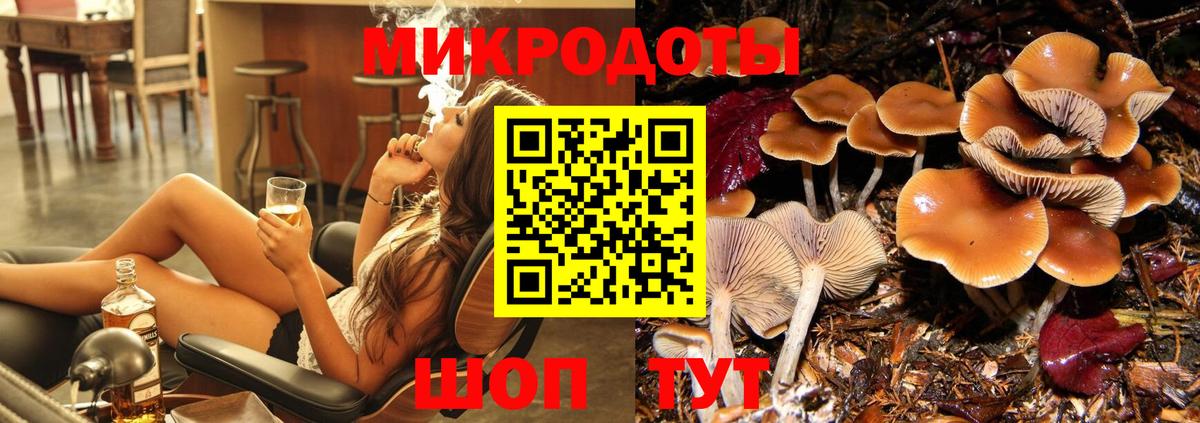 ГАШ  Ноябрьск  МЕФ   КОКАИН  Вход с VPN  Альфа ПВП СК   Меф МЯУ МЯУ  Каннабис 
